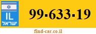 99-633-19