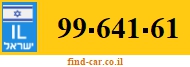 99-641-61