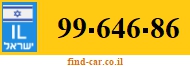 99-646-86