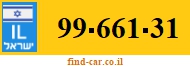 99-661-31