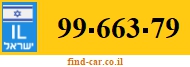 99-663-79