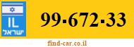 99-672-33