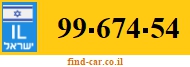 99-674-54