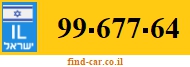 99-677-64