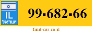 99-682-66