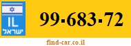 99-683-72