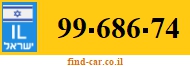 99-686-74