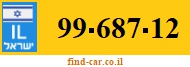 99-687-12