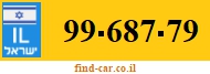 99-687-79