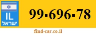 99-696-78