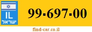 99-697-00