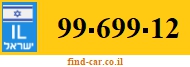 99-699-12
