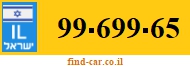 99-699-65