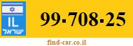 99-708-25