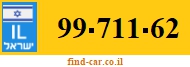 99-711-62