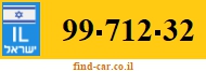 99-712-32