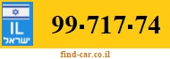 99-717-74