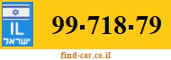 99-718-79