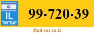99-720-39