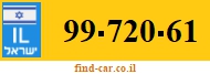 99-720-61