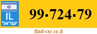 99-724-79