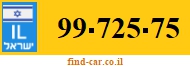 99-725-75
