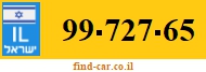 99-727-65