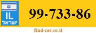 99-733-86