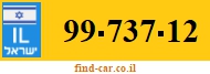 99-737-12