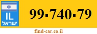 99-740-79