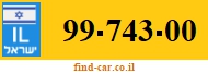 99-743-00