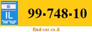 99-748-10