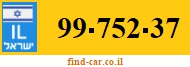 99-752-37