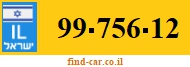 99-756-12