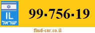 99-756-19