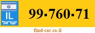 99-760-71
