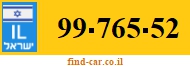 99-765-52