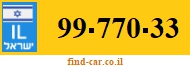 99-770-33