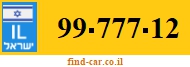 99-777-12