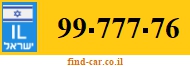 99-777-76