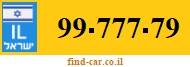 99-777-79