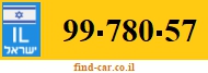 99-780-57
