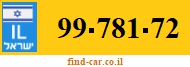 99-781-72