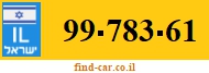 99-783-61