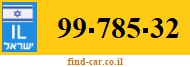 99-785-32