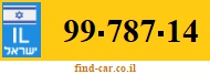 99-787-14