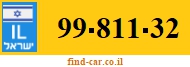 99-811-32