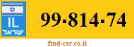 99-814-74