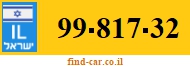 99-817-32