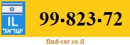 99-823-72